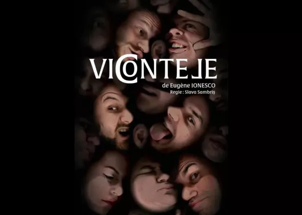 е