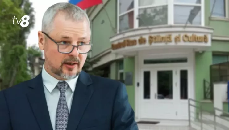 продан российский культурный центр