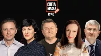 Cutia Neagră PLUS din 23 februarie 2025