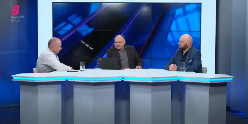 Снимок экрана 2025-02-24 212057