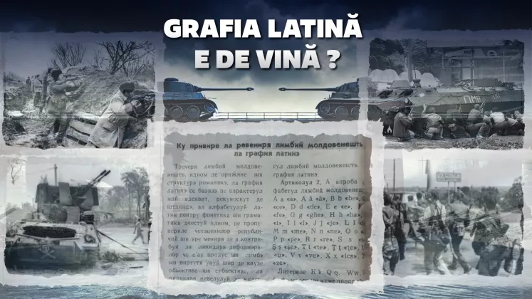 Alo Tv GRAFIA LATINĂ E DE VINĂ