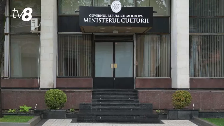 ministerul culturii
