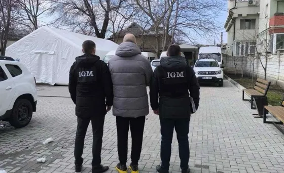 гражданин турции экстрадиция из молдовы