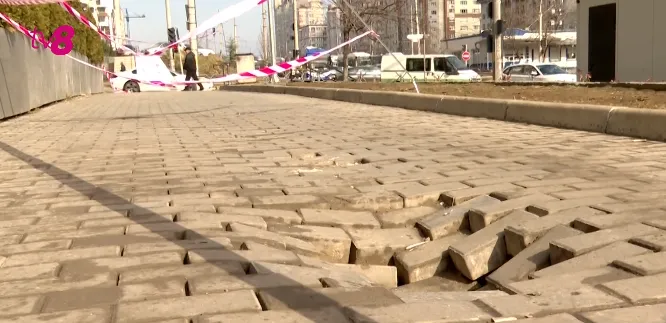 тротуар чеканы