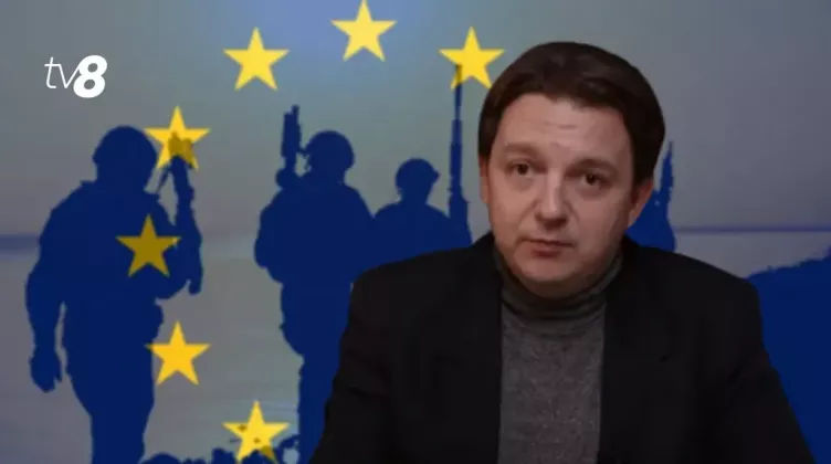 кэрэрару вооружение ЕС