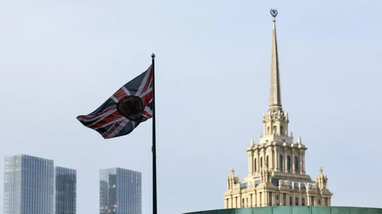 сша/москва