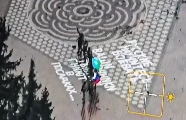 суджа1