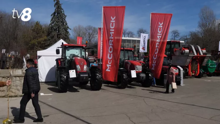 agrotech
