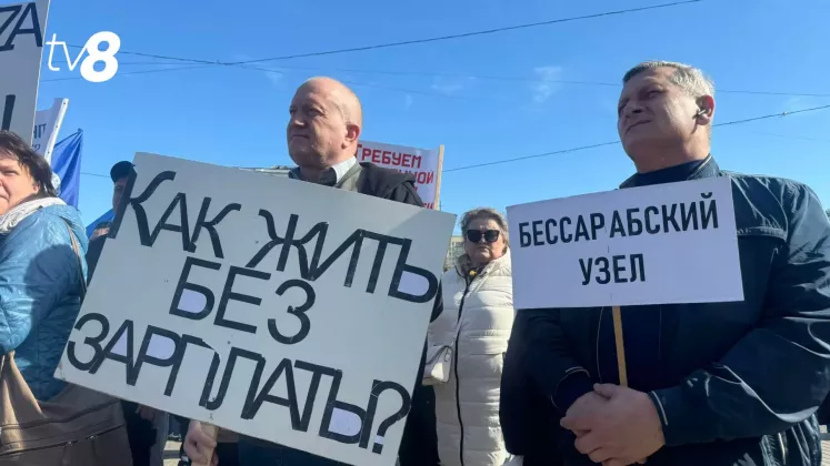 protest CFM