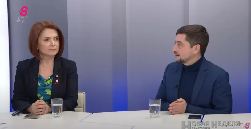 Снимок экрана 2025-03-17 215516