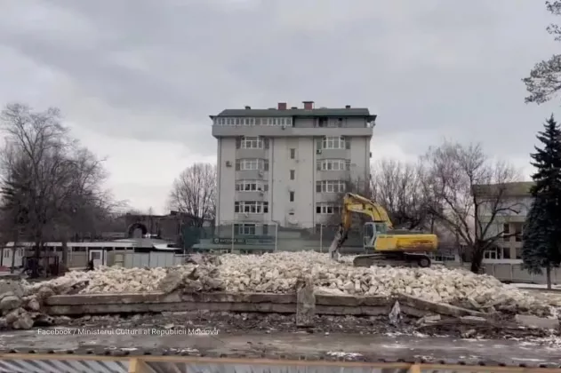 Гаудеамус