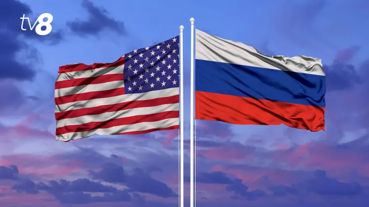 rusia sua