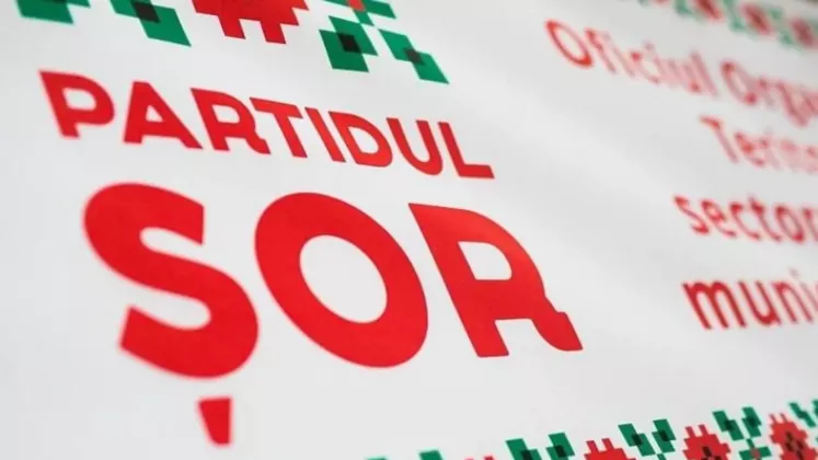 șor