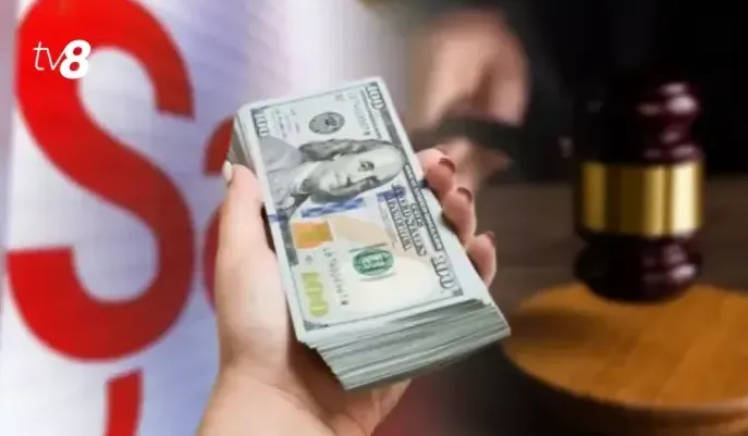 шор незаконное финансирование