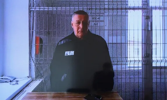 ефремов