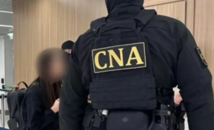 гуцул аэропорт
