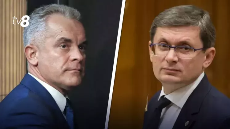 плахотнюк гросу