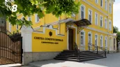 КС признал неконституционными поправки, позволившие назначить Германа фон Хебеля в комиссию по веттингу 