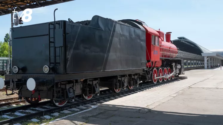 tren cale ferata