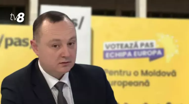 батрынча pas