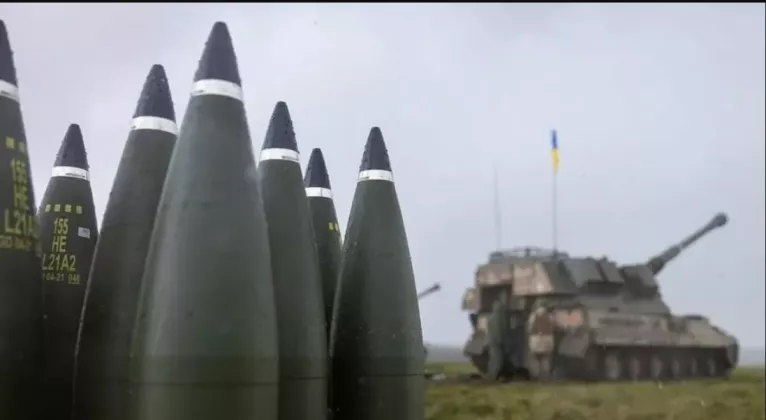 артиллерия украина