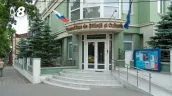 "Русский дом" в Кишиневе полностью завершил работу 4 июля
