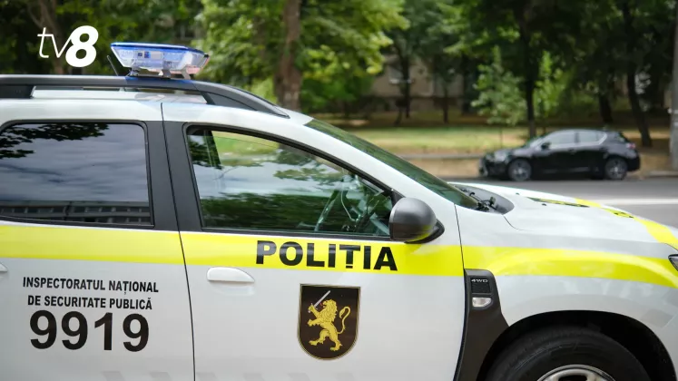 politia