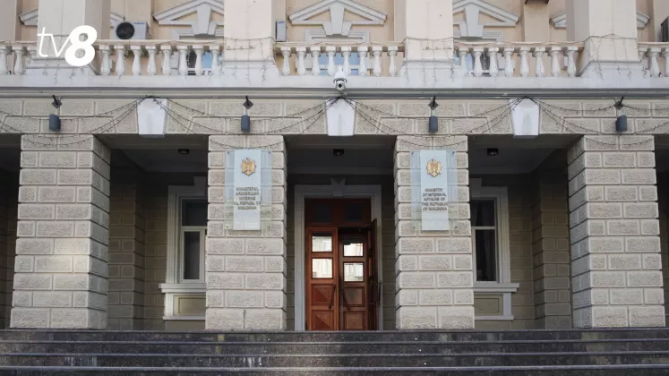 Ministerul Afacerilor Interne