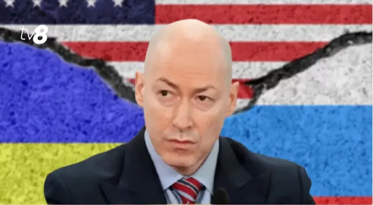 гордон сша украина россия