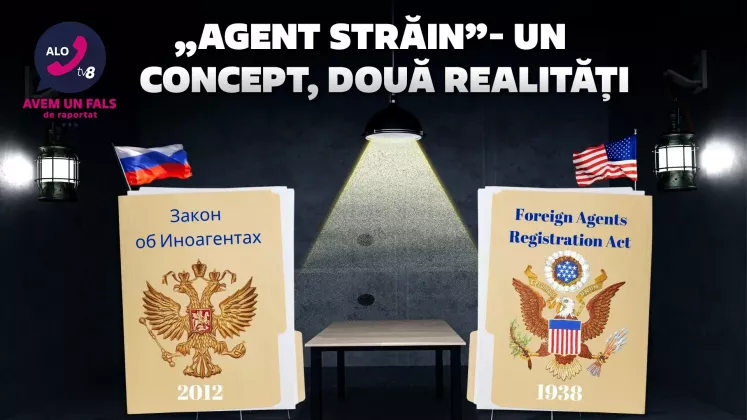 alo agent străin 