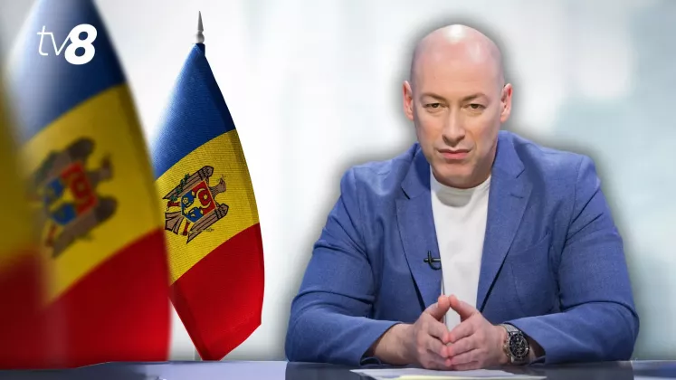 gordon moldova