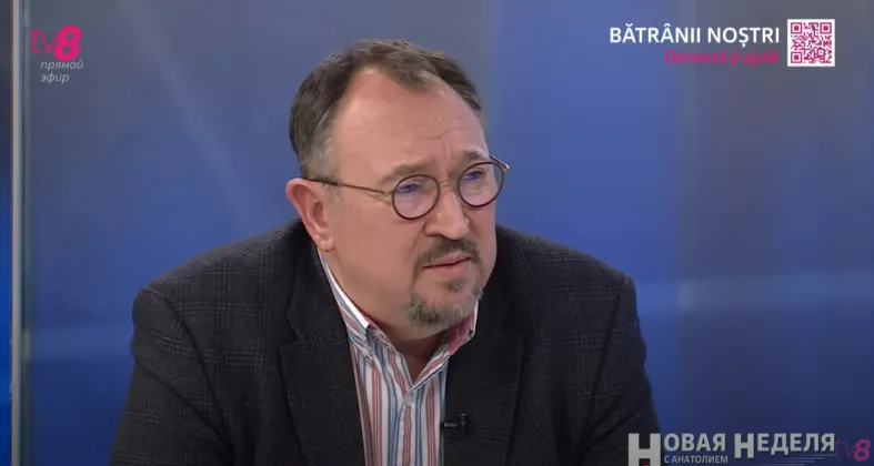 Снимок экрана 2025-04-09 215433
