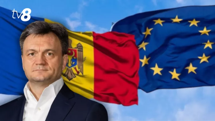 recean ue