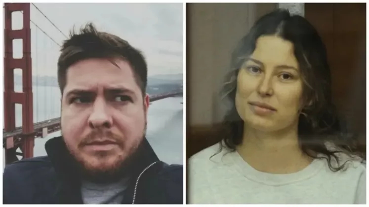 карелина