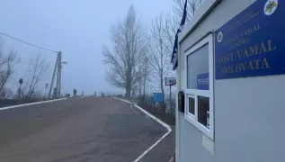 Postul vamal Molovata și-a sistat temporar activitatea: Recomandările autorităților