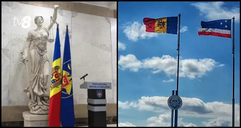 прокуратура гагаузия
