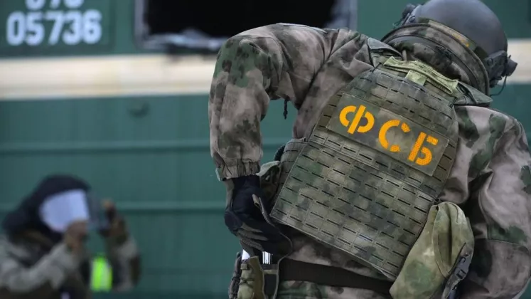 FSB
