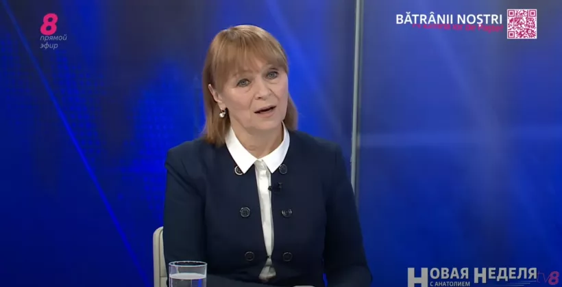 Снимок экрана 2025-04-14 204115