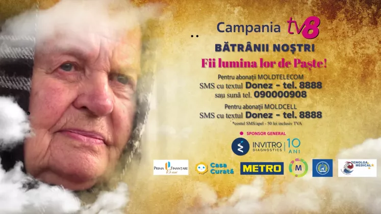 COVER BATRANII NOSTRI mătușa Liubovi