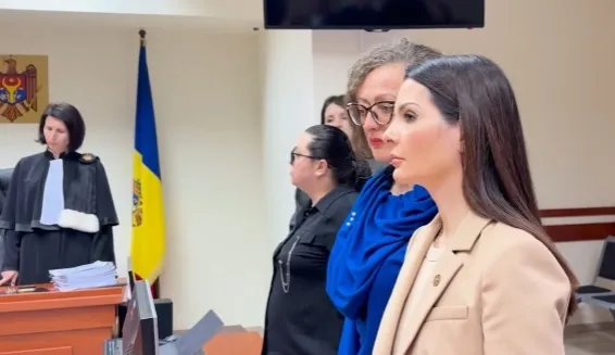 гуцул tvr