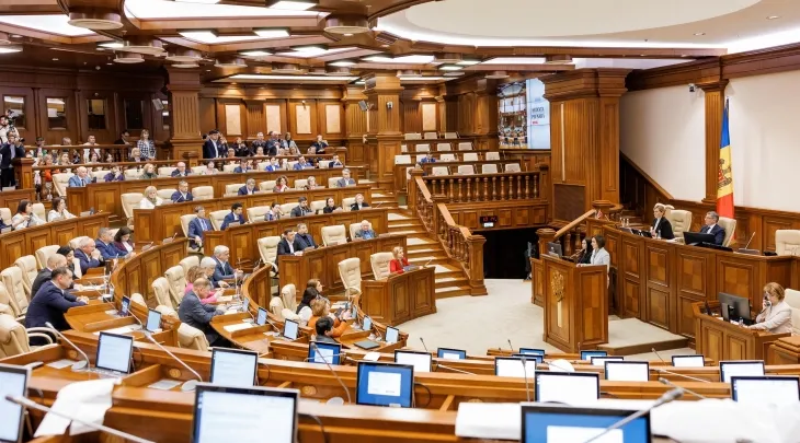 санду в парламенте