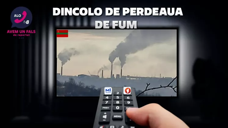 alo cover fum