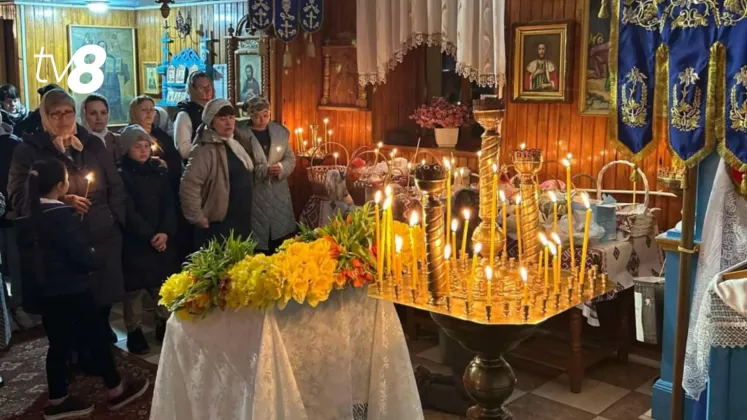 biserica geamana