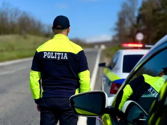 politia