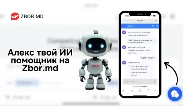 zbor md