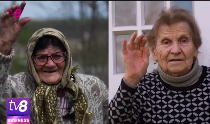 парасковьи 2