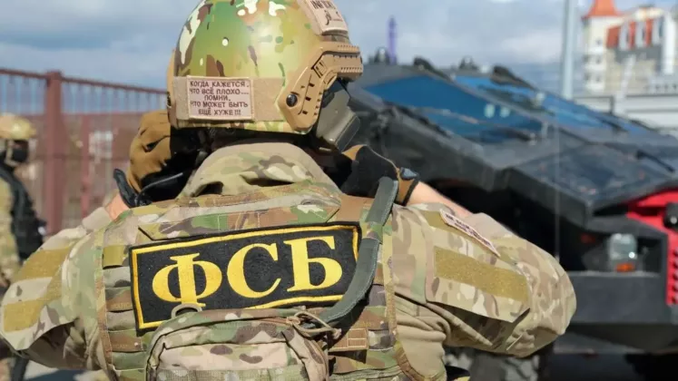 FSB