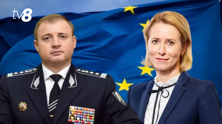 cavcaliuc kalas