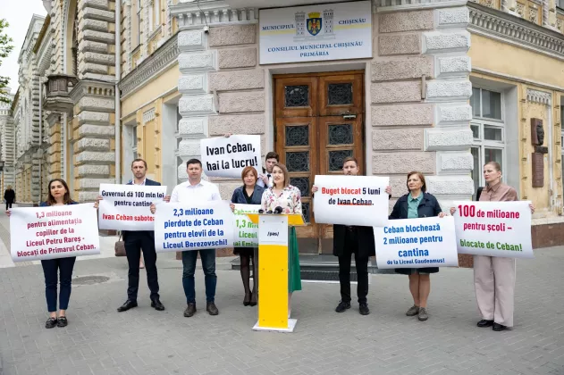 протест pas