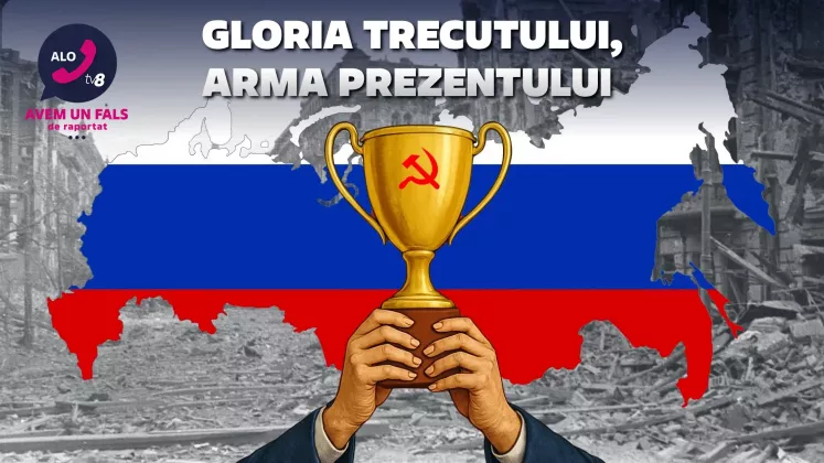 alo cover gloria trecutului